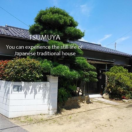 Tsumuya Apartment Naoshima Bagian luar foto