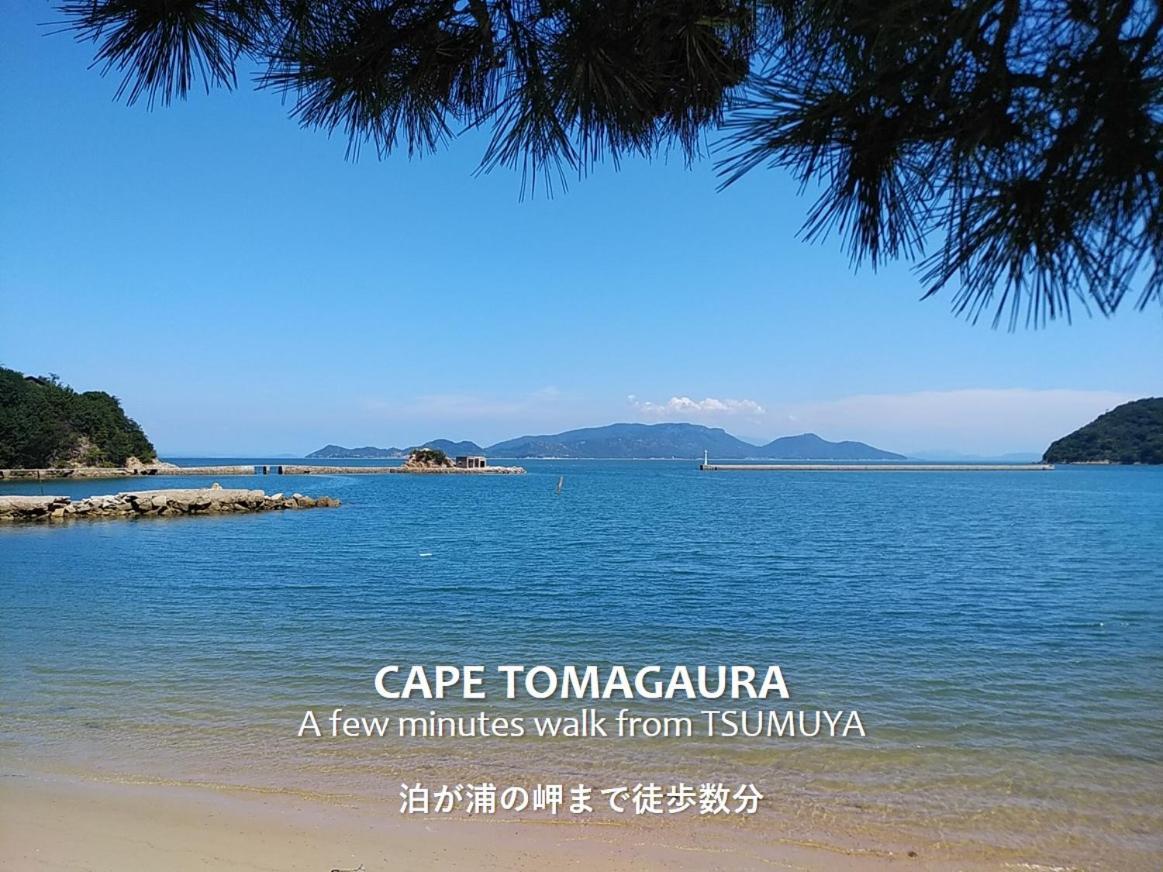 Tsumuya Apartment Naoshima Bagian luar foto