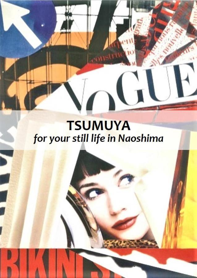 Tsumuya Apartment Naoshima Bagian luar foto