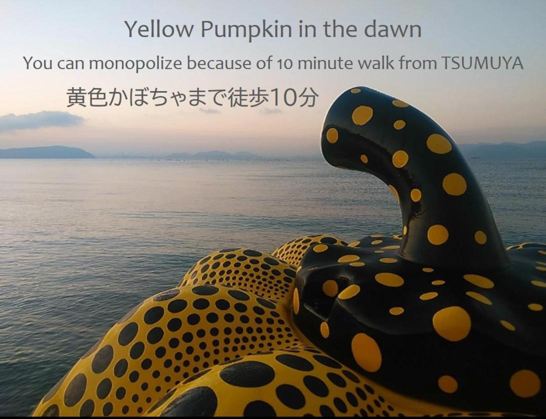 Tsumuya Apartment Naoshima Bagian luar foto