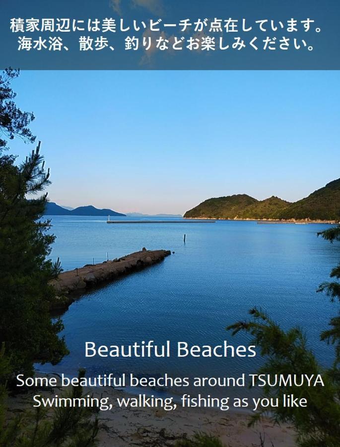 Tsumuya Apartment Naoshima Bagian luar foto